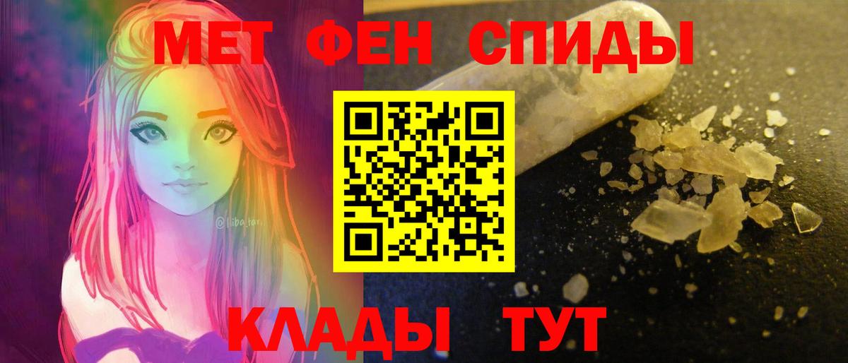 Альметьевск  АМФ Premium  Вход с VPN 