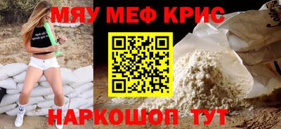 дживик Владивосток