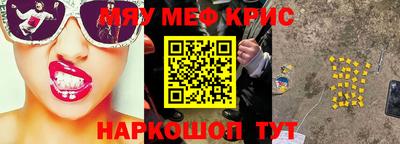 прущая мука Владимир