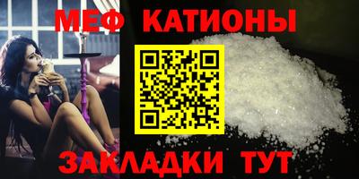 прущая мука Владимир