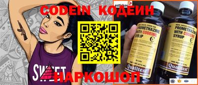 прущая мука Владимир