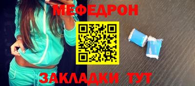 прущая мука Владимир