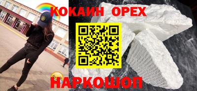 дживик Владивосток