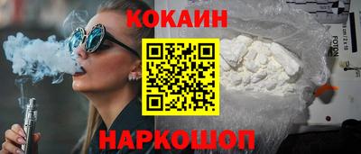 прущая мука Владимир