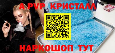 дживик Владивосток