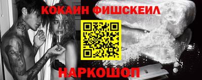 дживик Владивосток