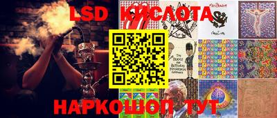 дживик Владивосток