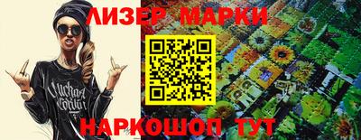 прущая мука Владимир