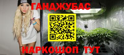 дживик Владивосток