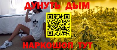 прущая мука Владимир