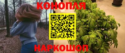 дживик Владивосток