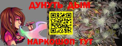 дживик Владивосток