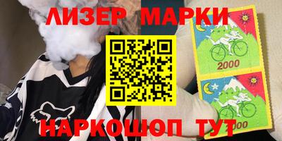 прущая мука Владимир