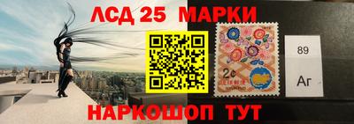дживик Владивосток