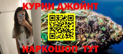 прущая мука Владимир