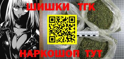 дживик Владивосток