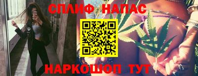 дживик Владивосток