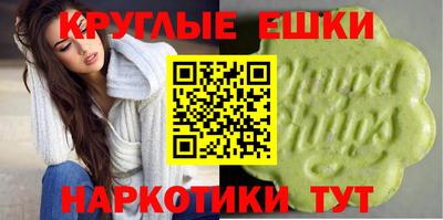дживик Владивосток