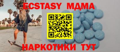 марихуана Владикавказ