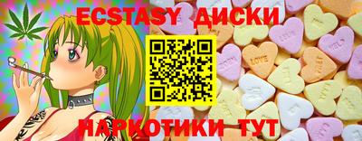 дживик Владивосток