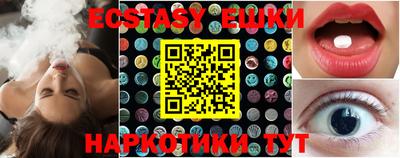 прущая мука Владимир