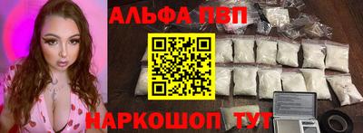 дживик Владивосток