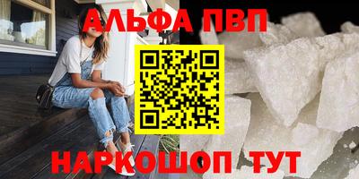 прущая мука Владимир
