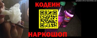марихуана Владикавказ