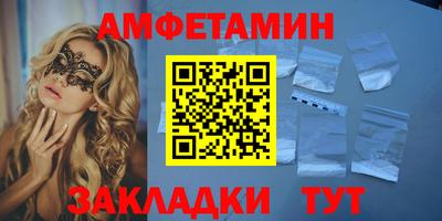 дживик Владивосток
