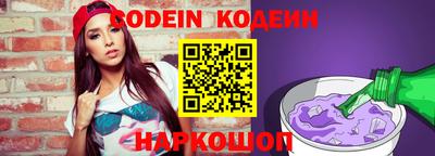 прущая мука Владимир