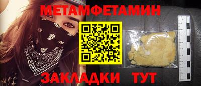 дживик Владивосток