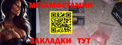 прущая мука Владимир