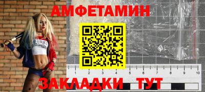 прущая мука Владимир