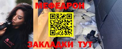 прущая мука Владимир