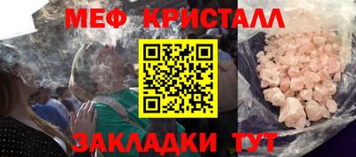 прущая мука Владимир