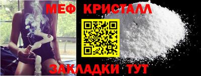 прущая мука Владимир